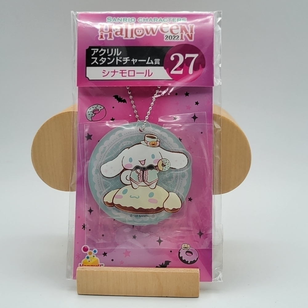 Sanrio Cinnamoroll Halloween Kuji Acrylic Stand Charm keychain - Picture 2 of 6